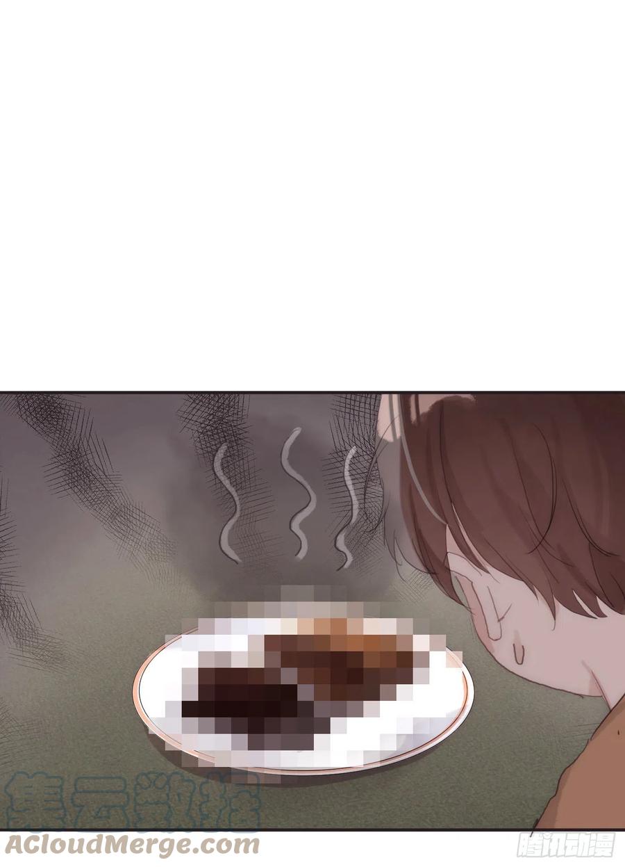 Ch.40 同路而已6