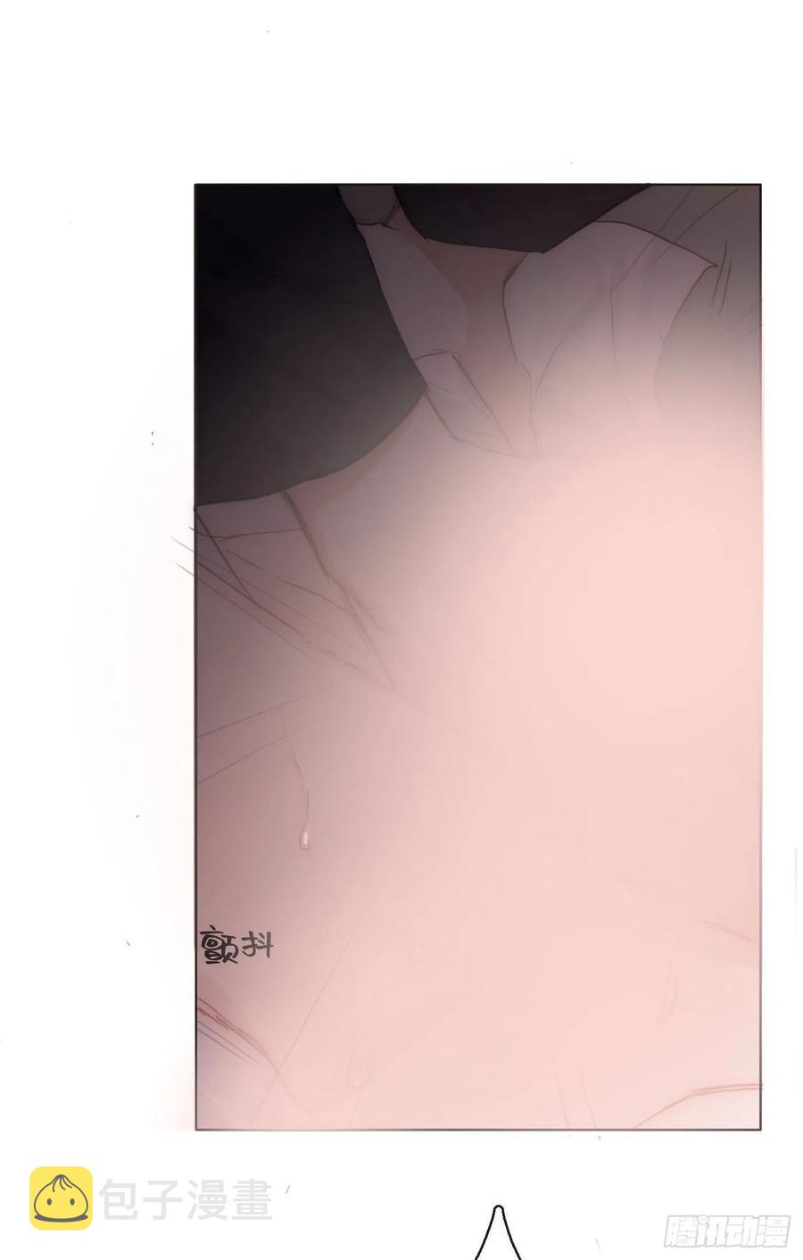 Ch.33 挣扎3