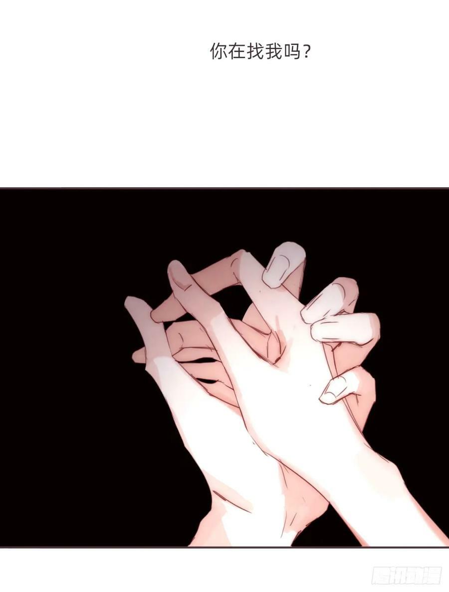 Ch.120 从未有过的10