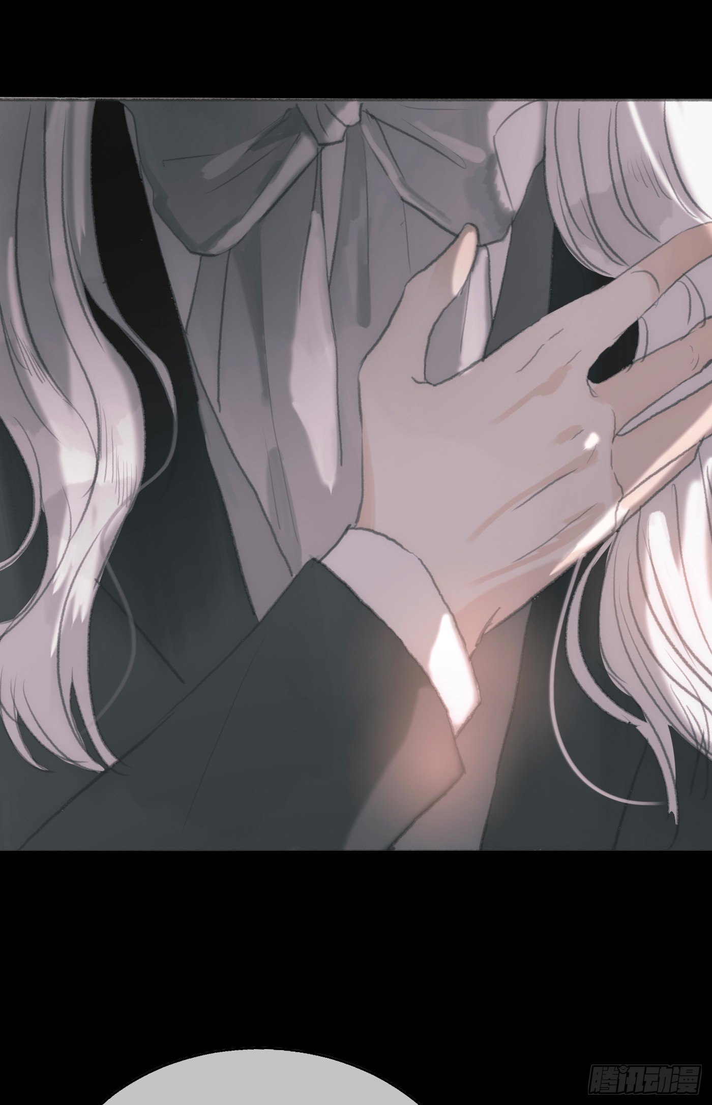 Ch.2 找到你了15