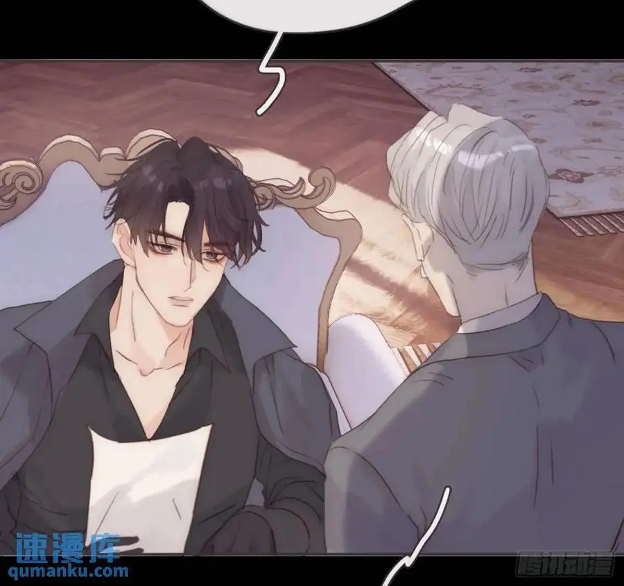 Ch.149 共舞一曲52