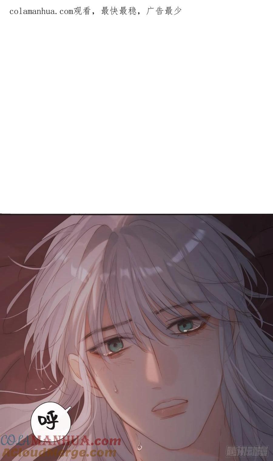 Ch.134 想去的地方0