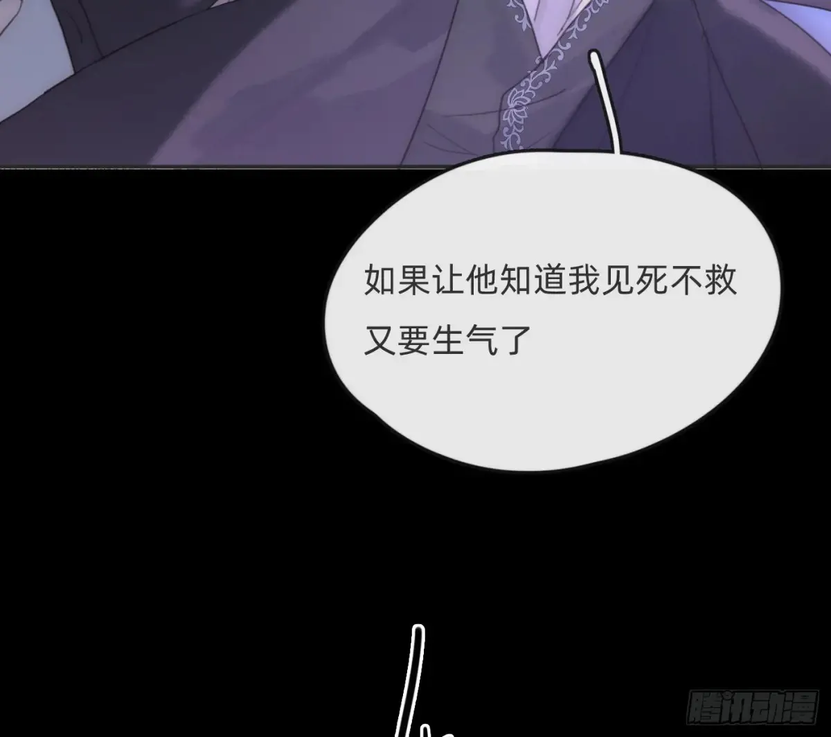 Ch.161 无数个面包84