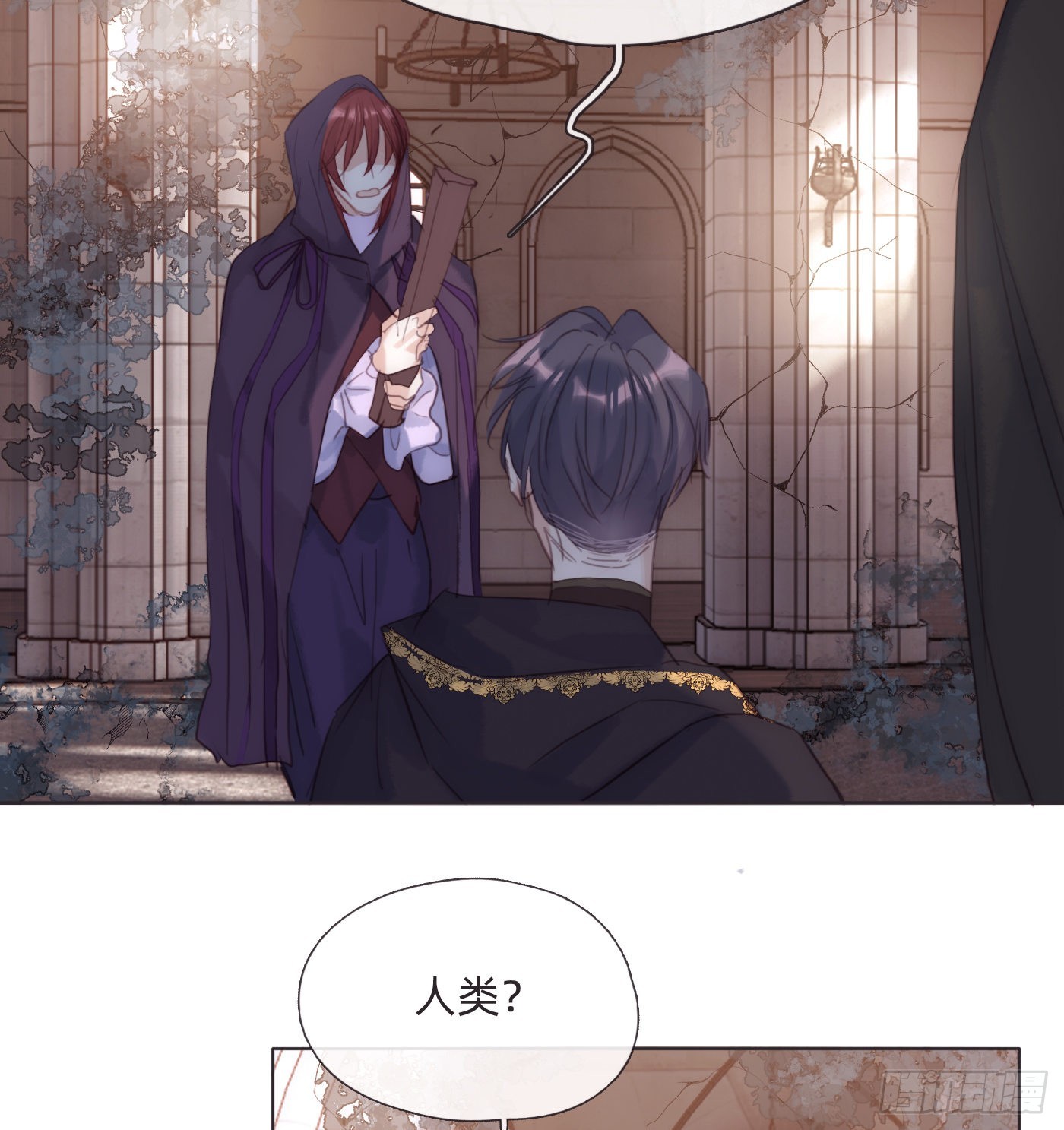 Ch.90 危险的通缉犯34