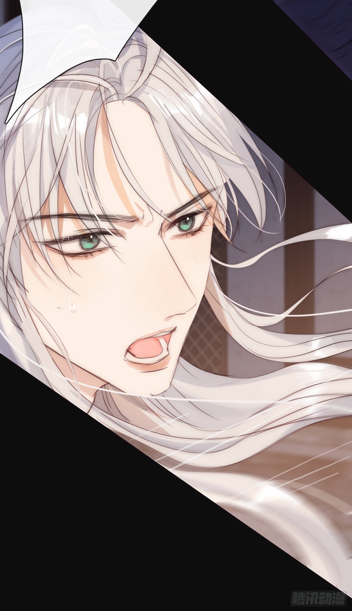 Ch.60 你是我的8