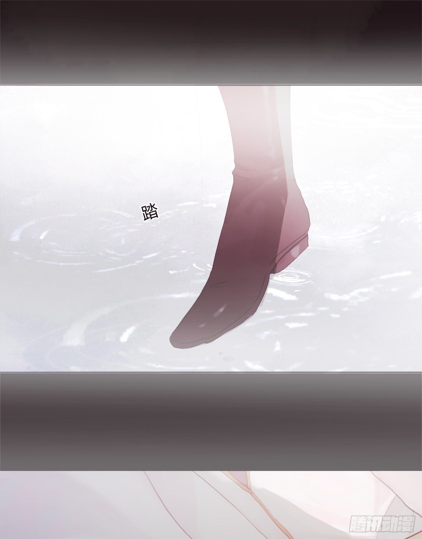 Ch.9 福祸有命14