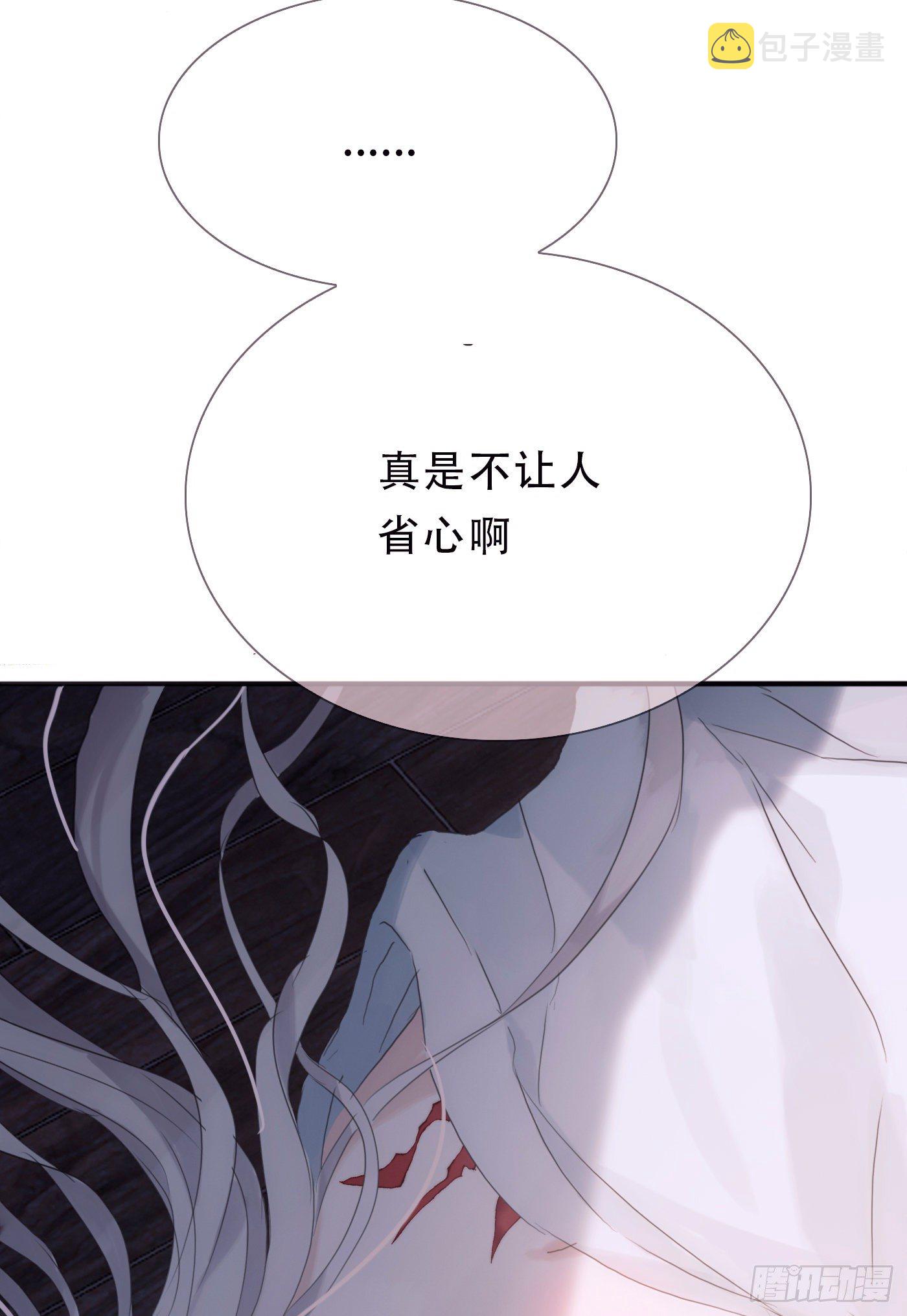 Ch.10 浴室54