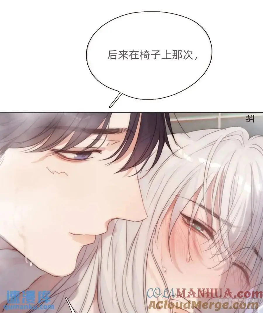 Ch.145 约定24