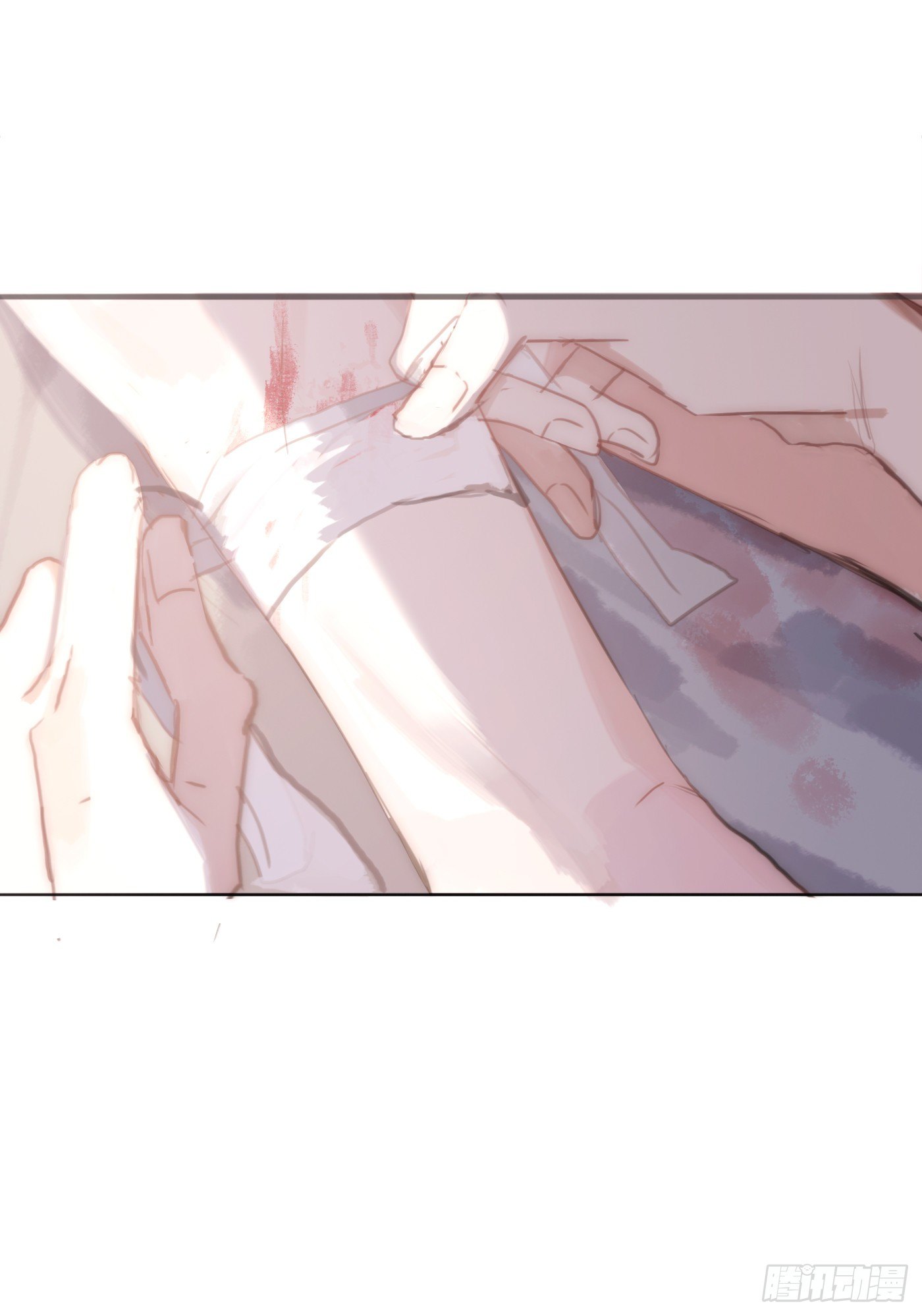 Ch.28 脆弱的猎物21