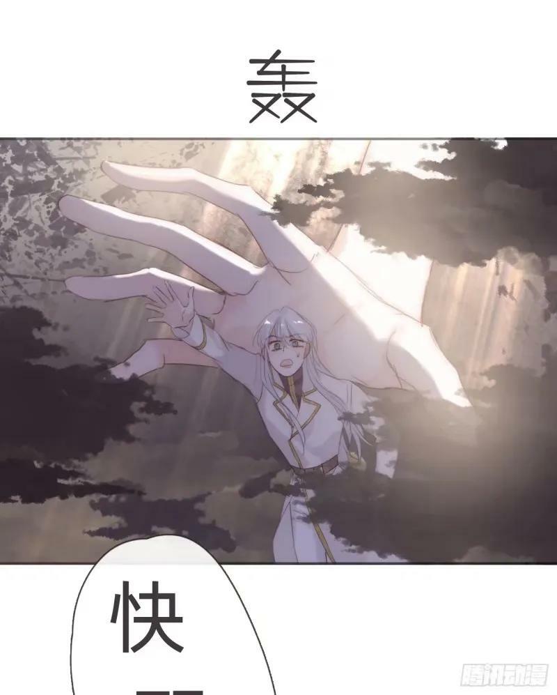 Ch.118 病人的喝水方式34