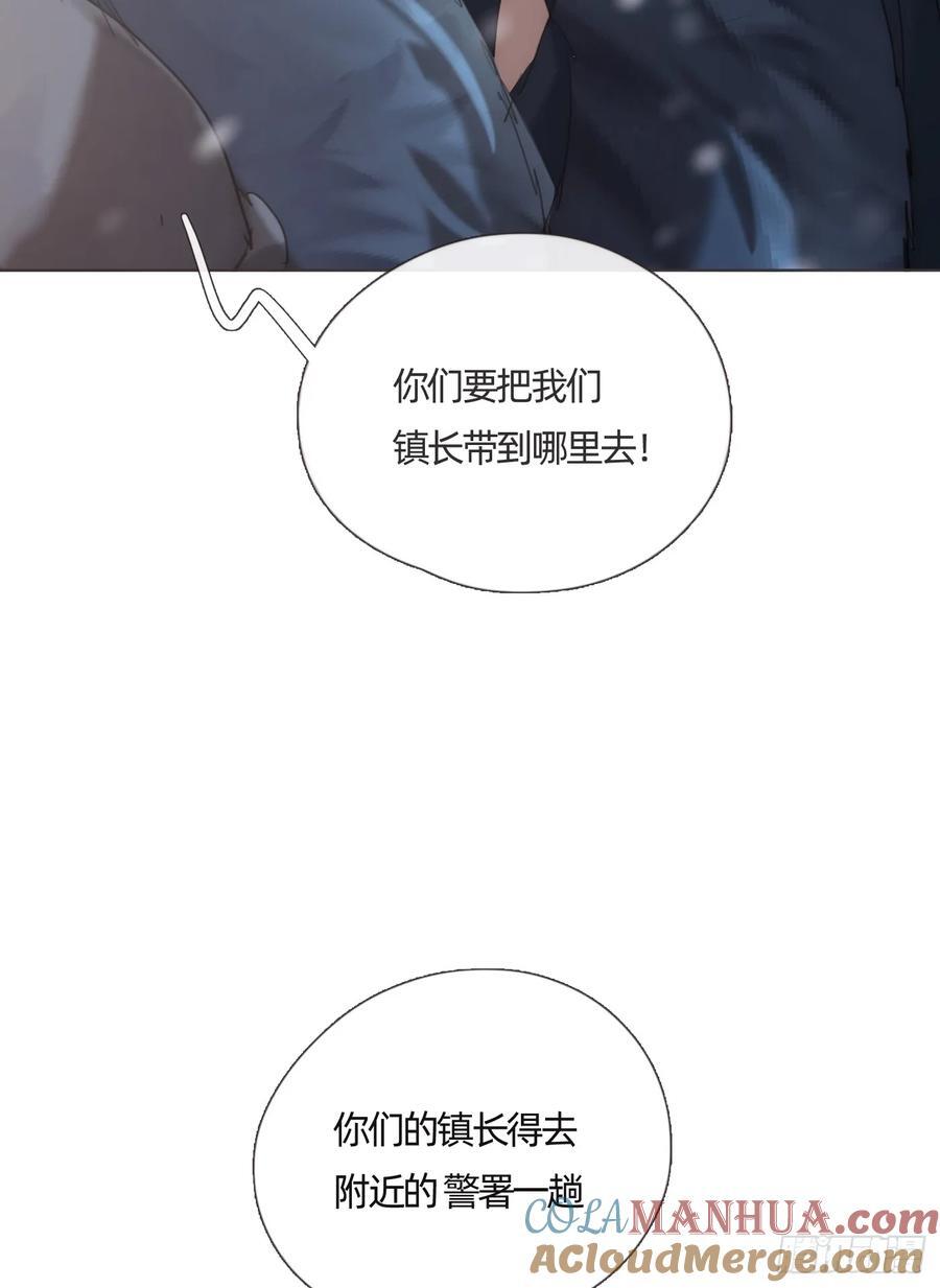 Ch.136 相见51