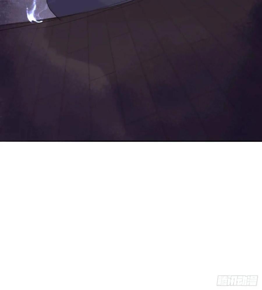 Ch.138 雪花都是结伴而行10