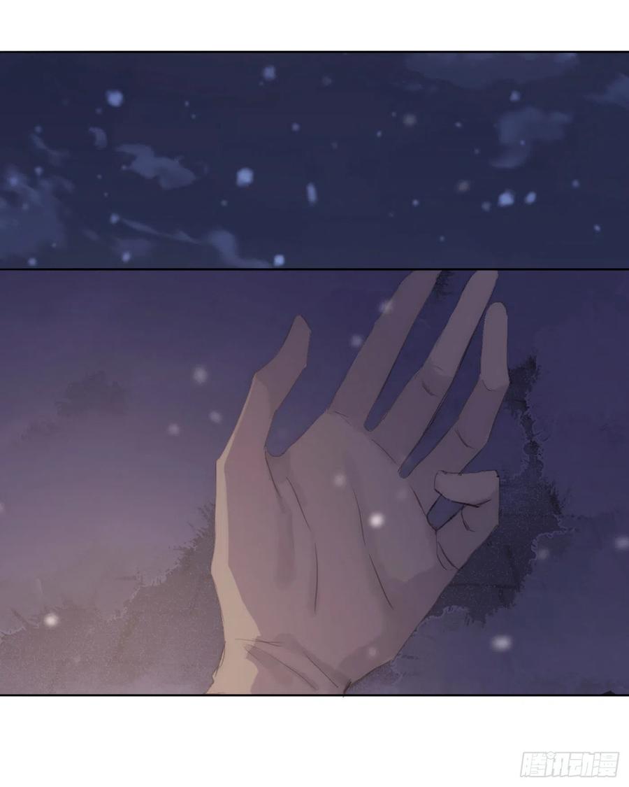 Ch.45 曾经的幸福2