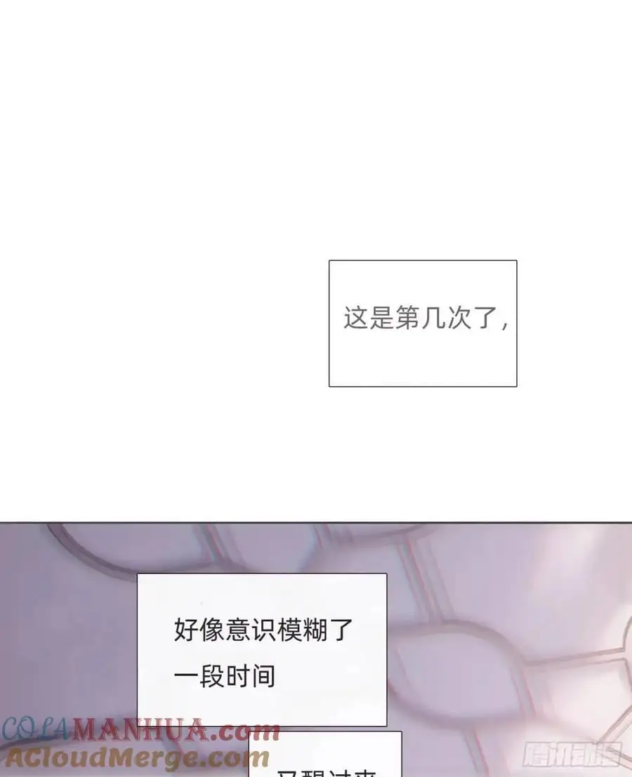 Ch.145 约定48