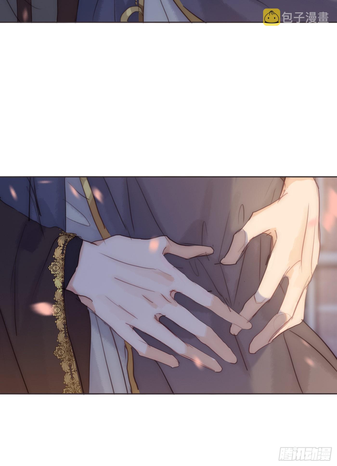 Ch.85 牵手27