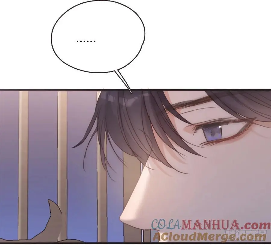 Ch.150 有品位24