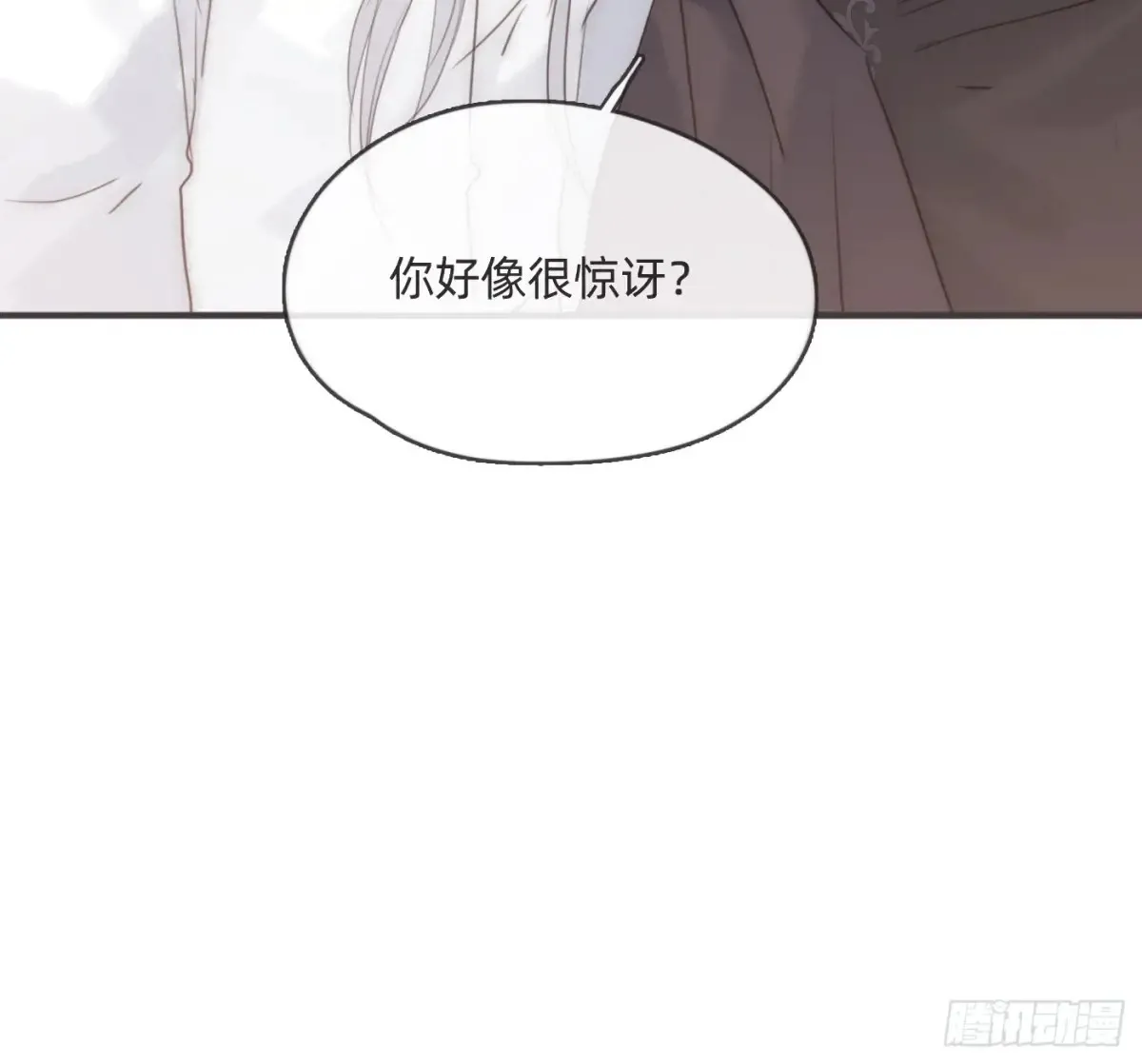 Ch.165 十二个公主21
