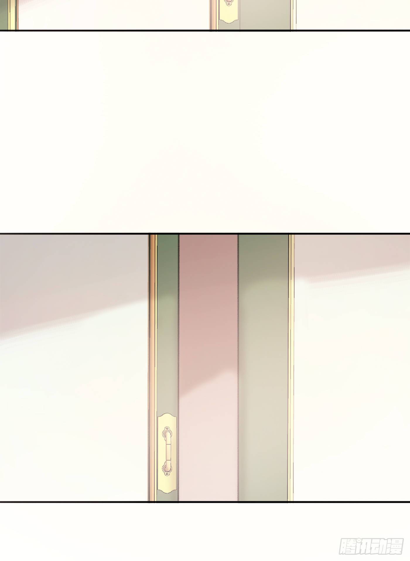 Ch.29 别乱动3