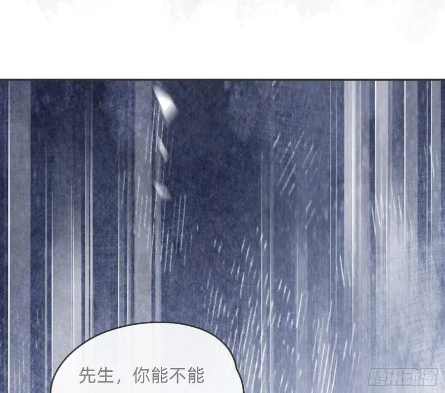 Ch.167 分开行动67