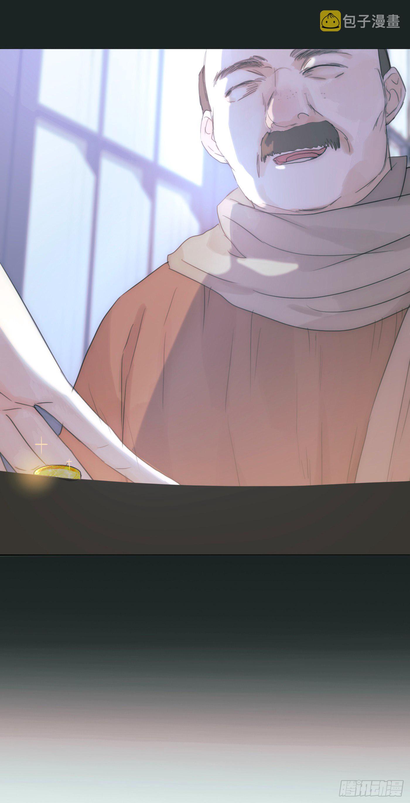 Ch.15 法伦公主7