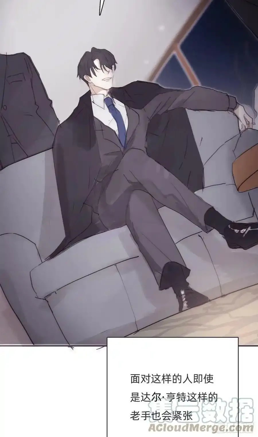 Ch.91 现代篇—礼物230