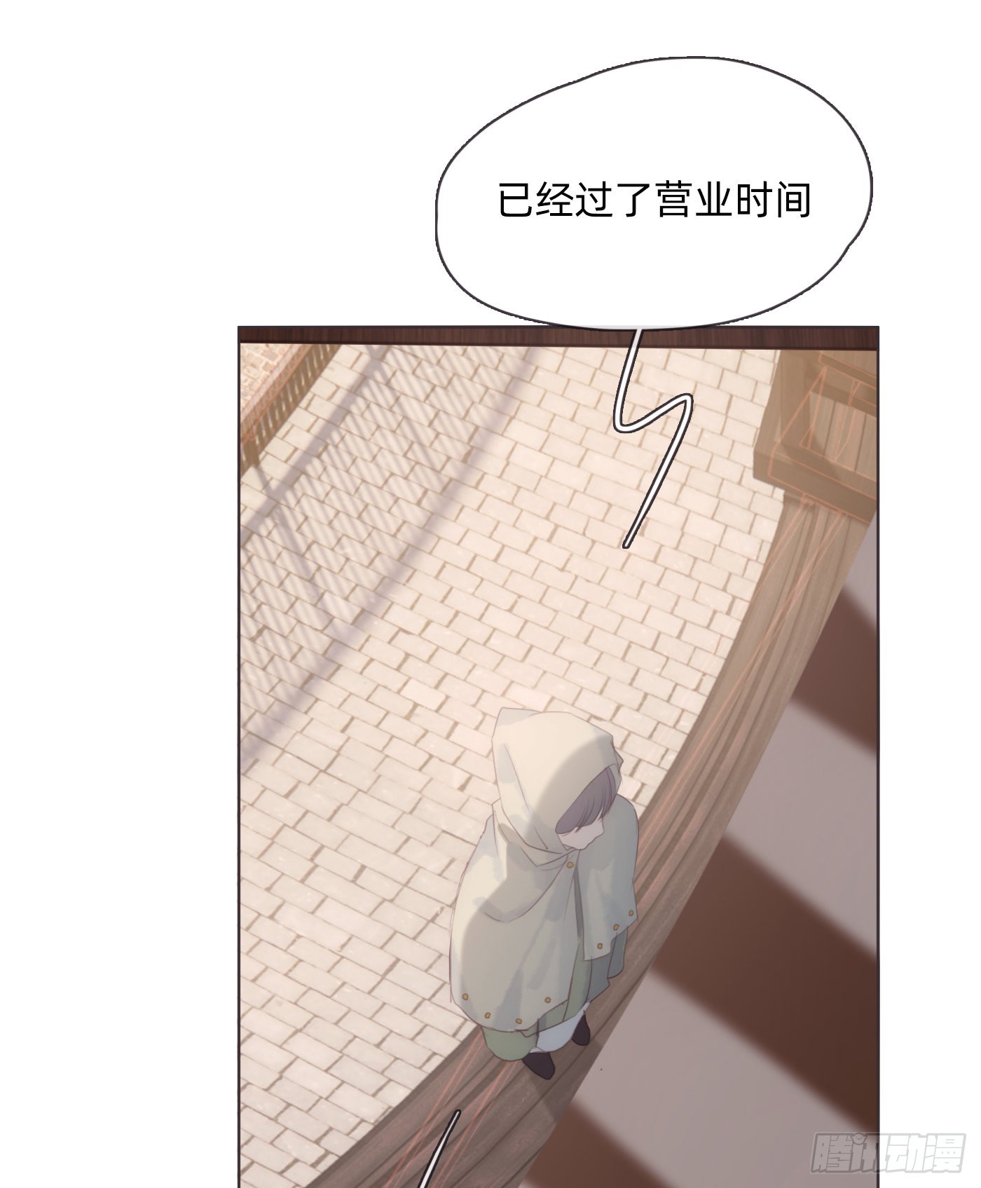 Ch.90 危险的通缉犯49
