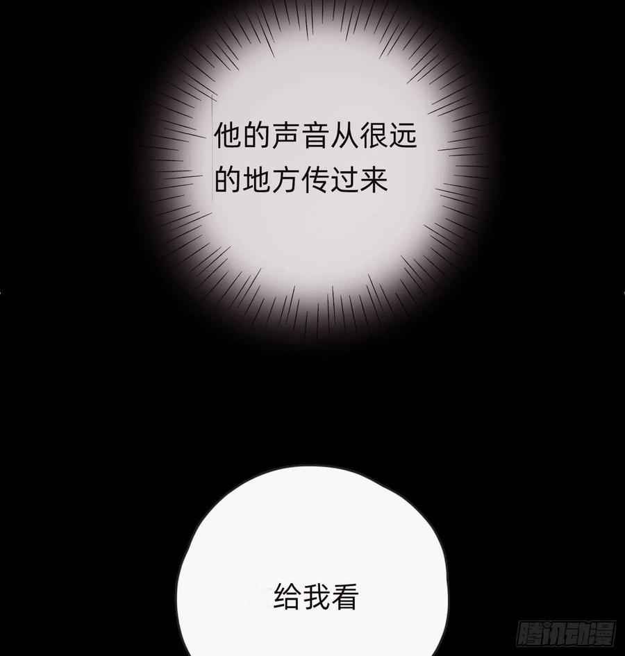 Ch.48 给你三个选项23