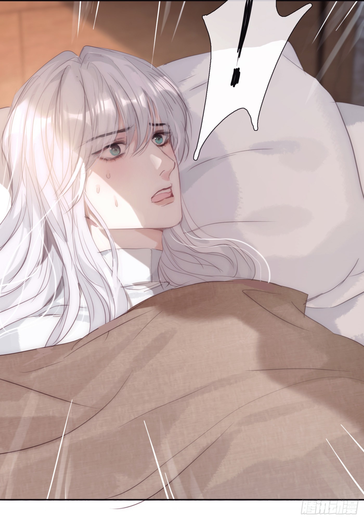 Ch.89 又是噩梦32