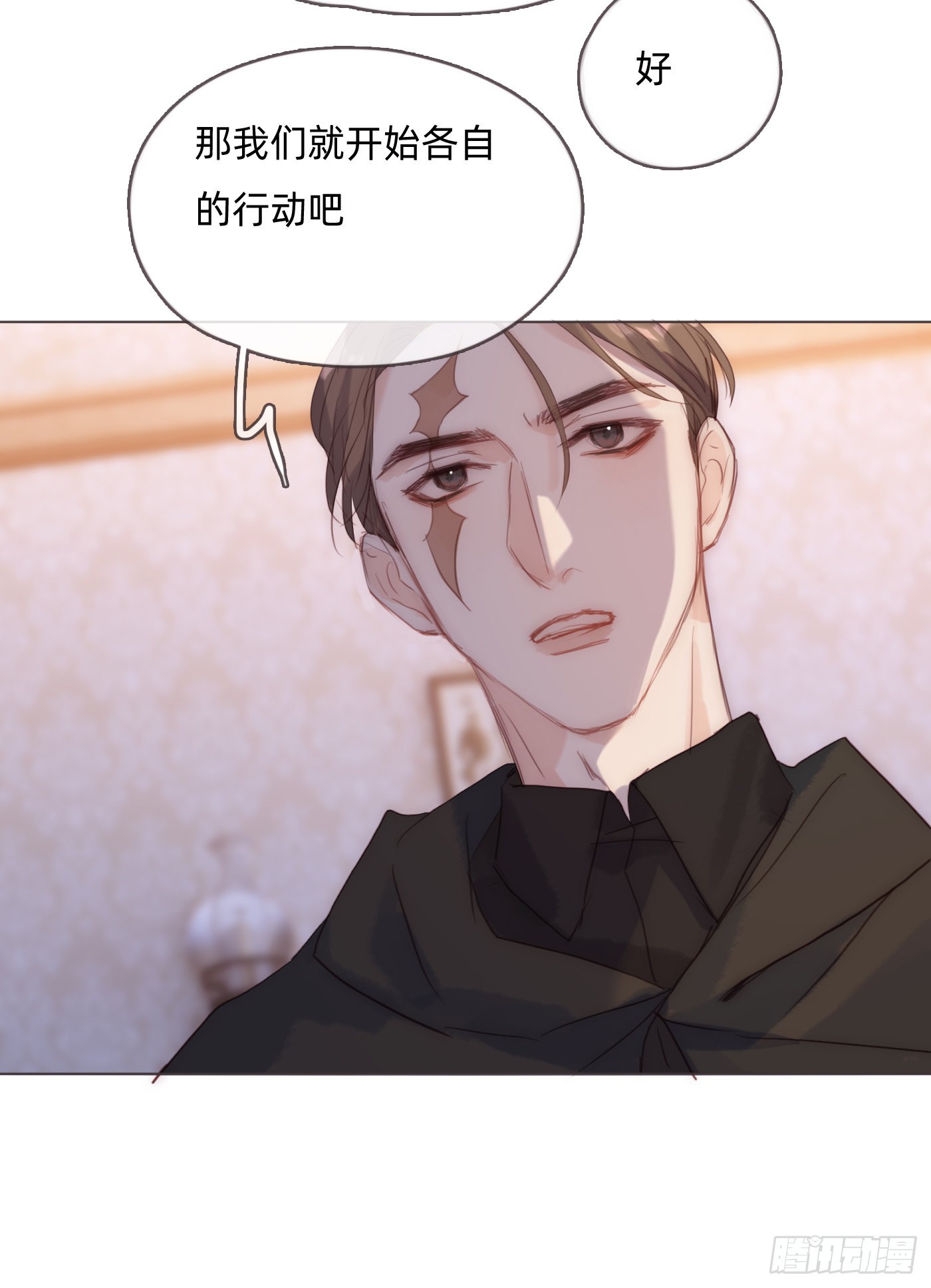 Ch.95 逃离金士兰德15