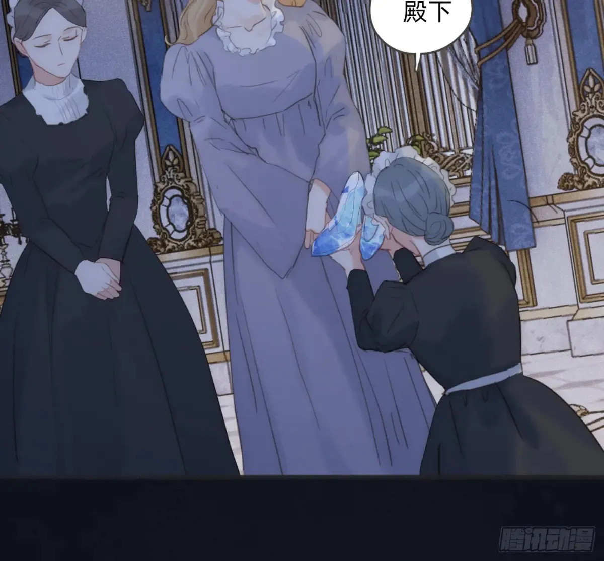 Ch.155 诡异的书58