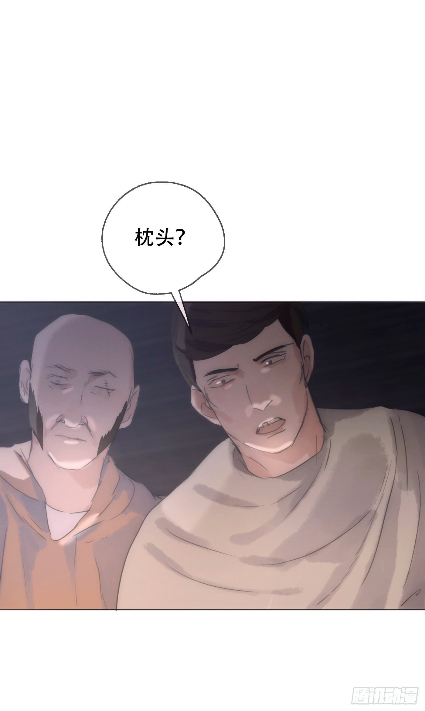 Ch.23 真话与血8