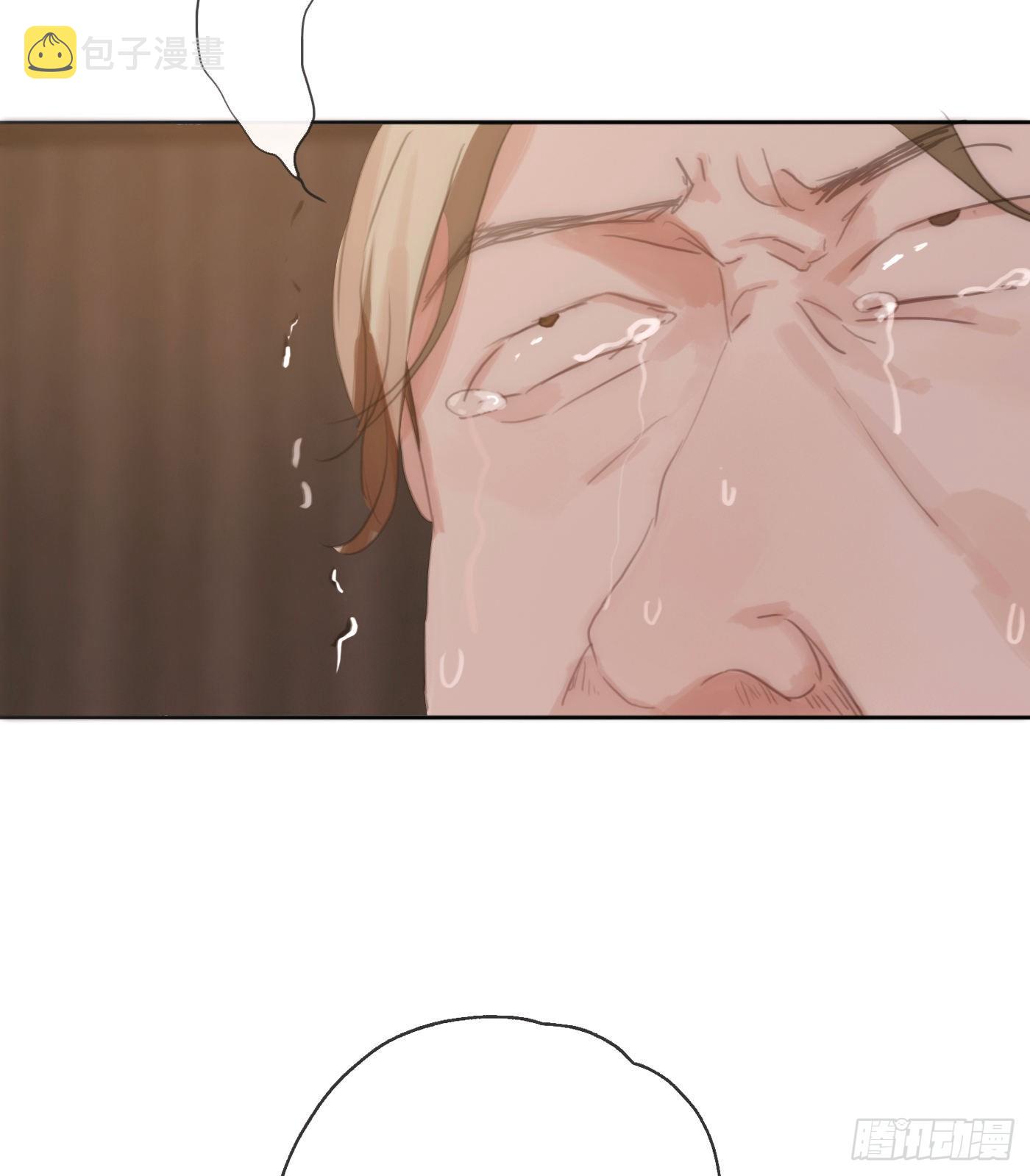 Ch.23 真话与血43