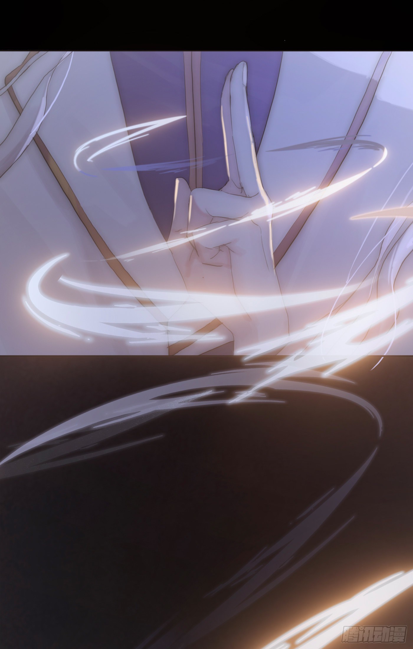 Ch.9 福祸有命9