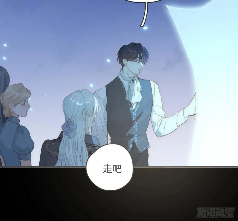 Ch.164 书虱83