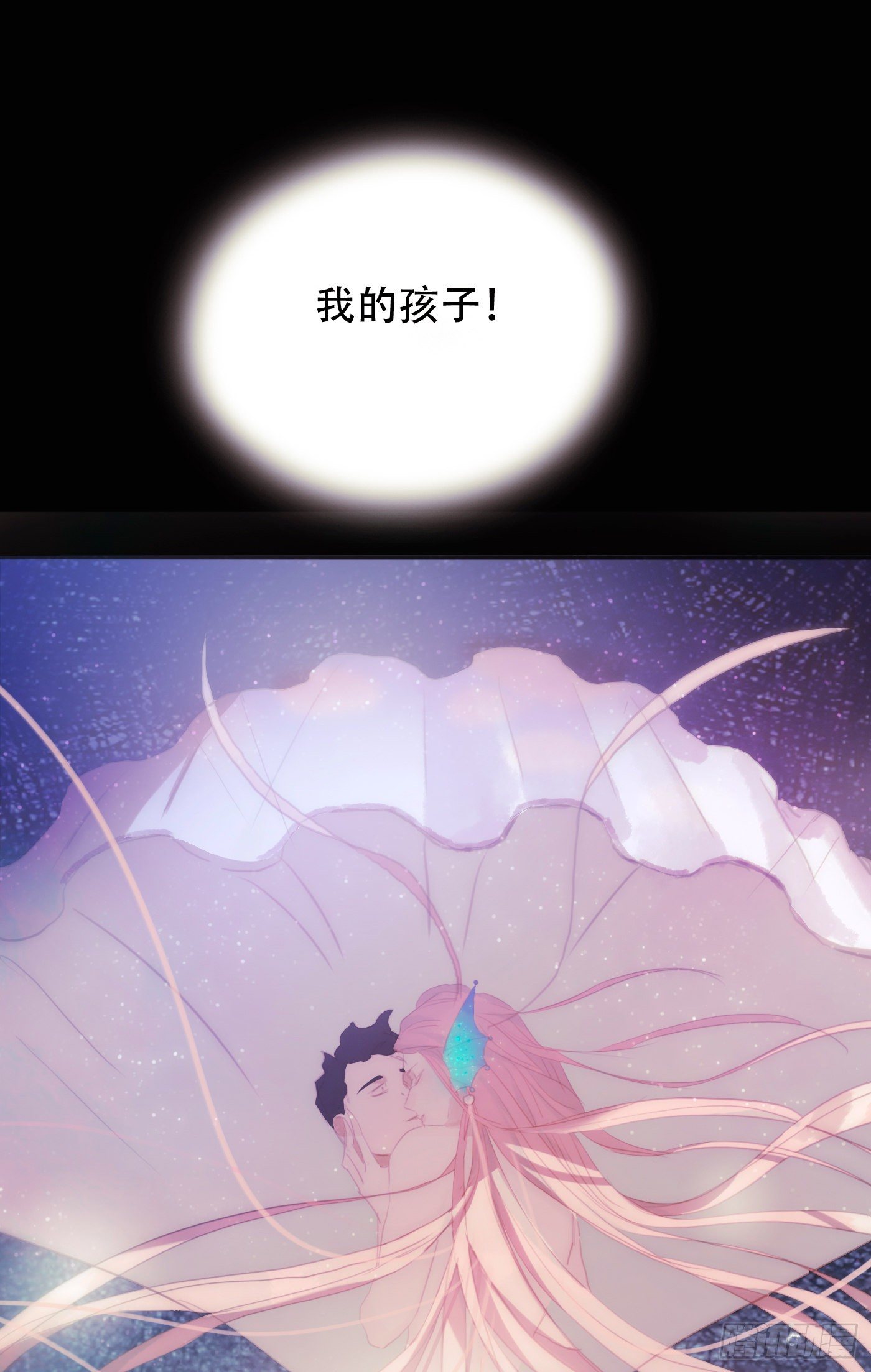Ch.24 海妖28