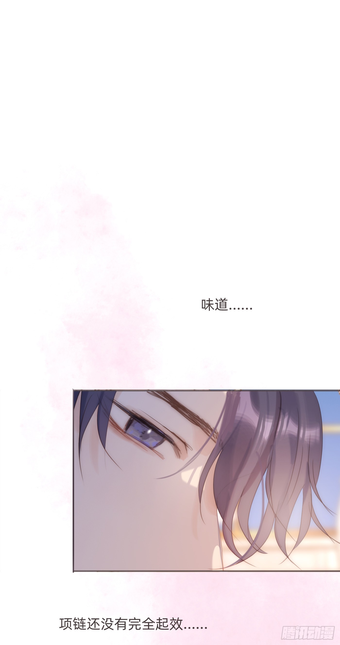 Ch.97 醒来40