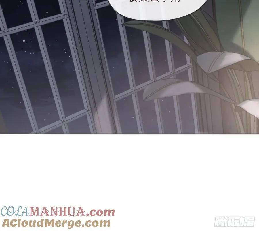 Ch.151 关于围裙的约定75