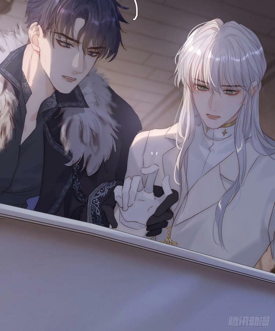 Ch.112 回去再算账46