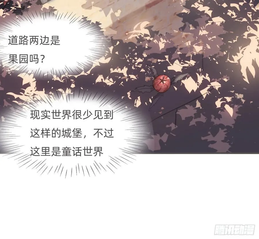 Ch.167 人质55