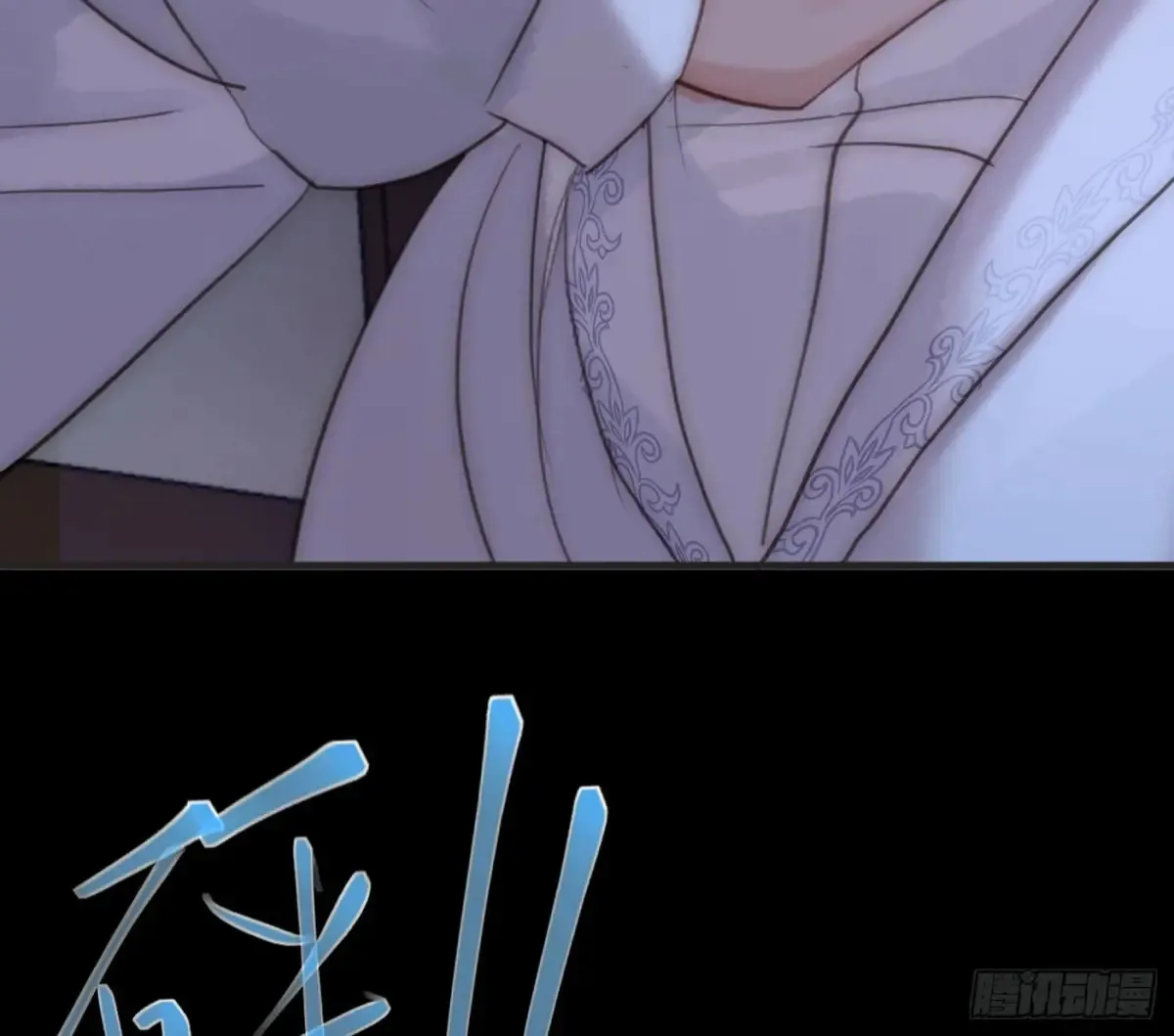 Ch.160 危机66