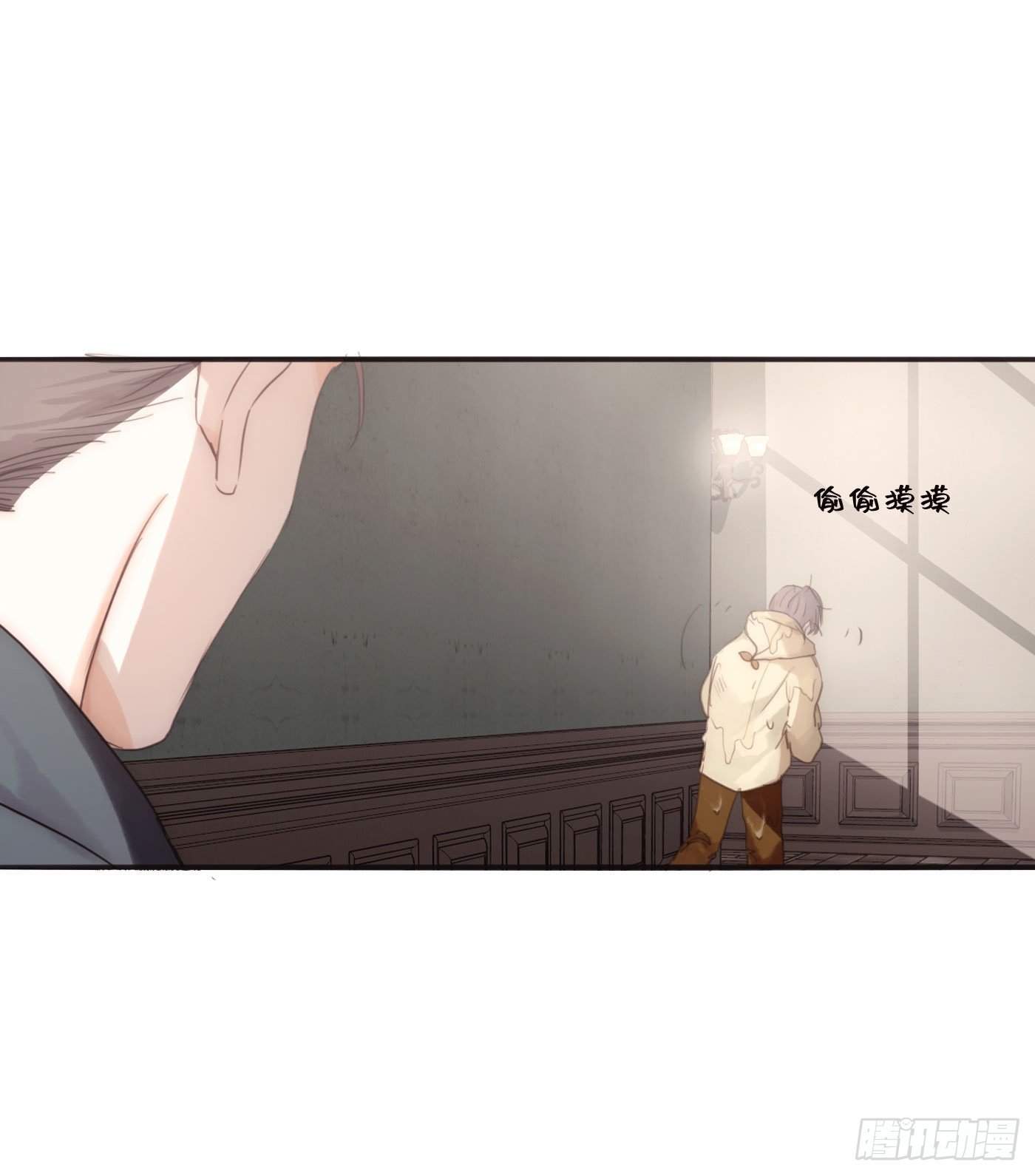 Ch.51 旧相识8