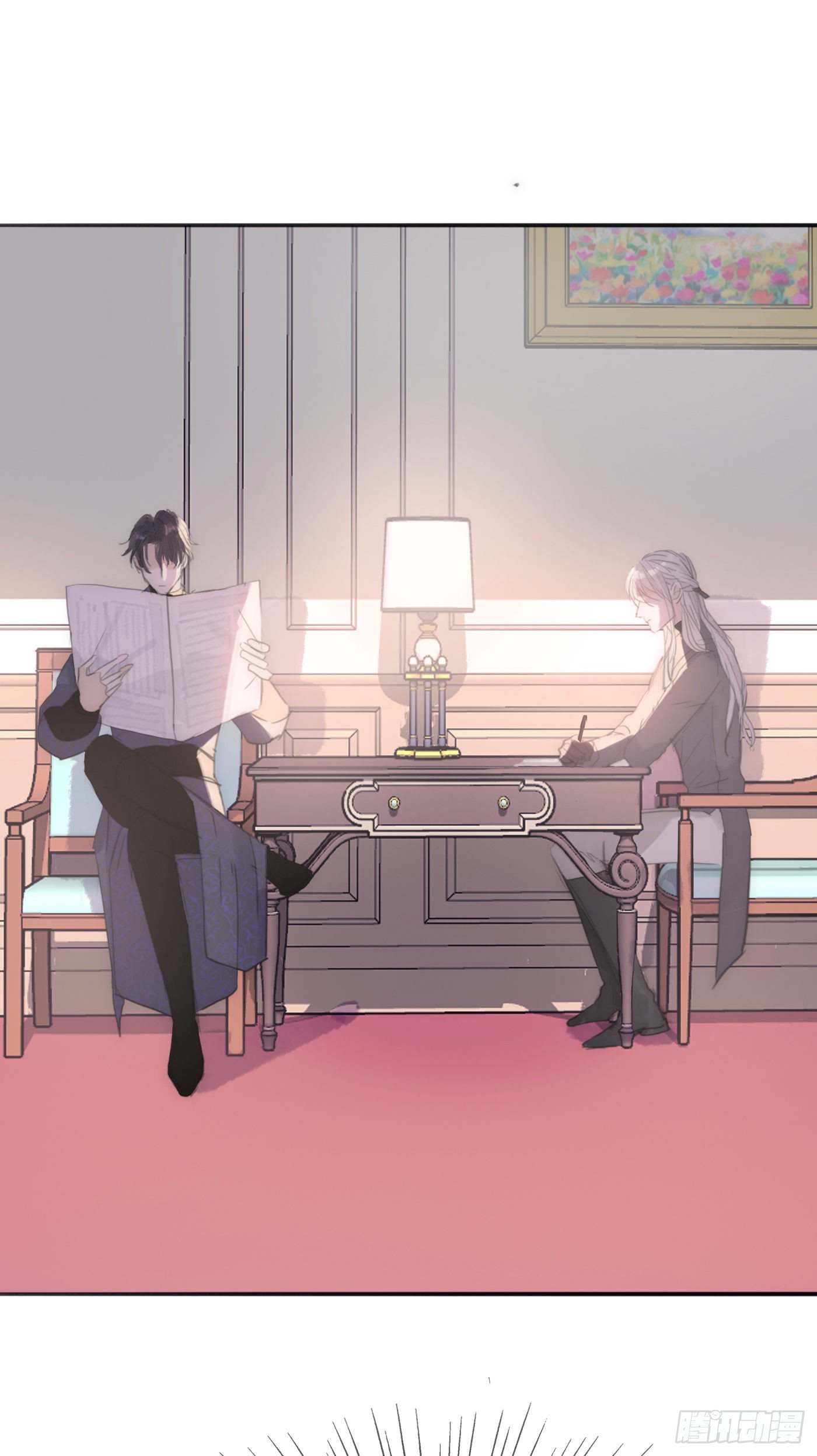 Ch.16 痛苦13