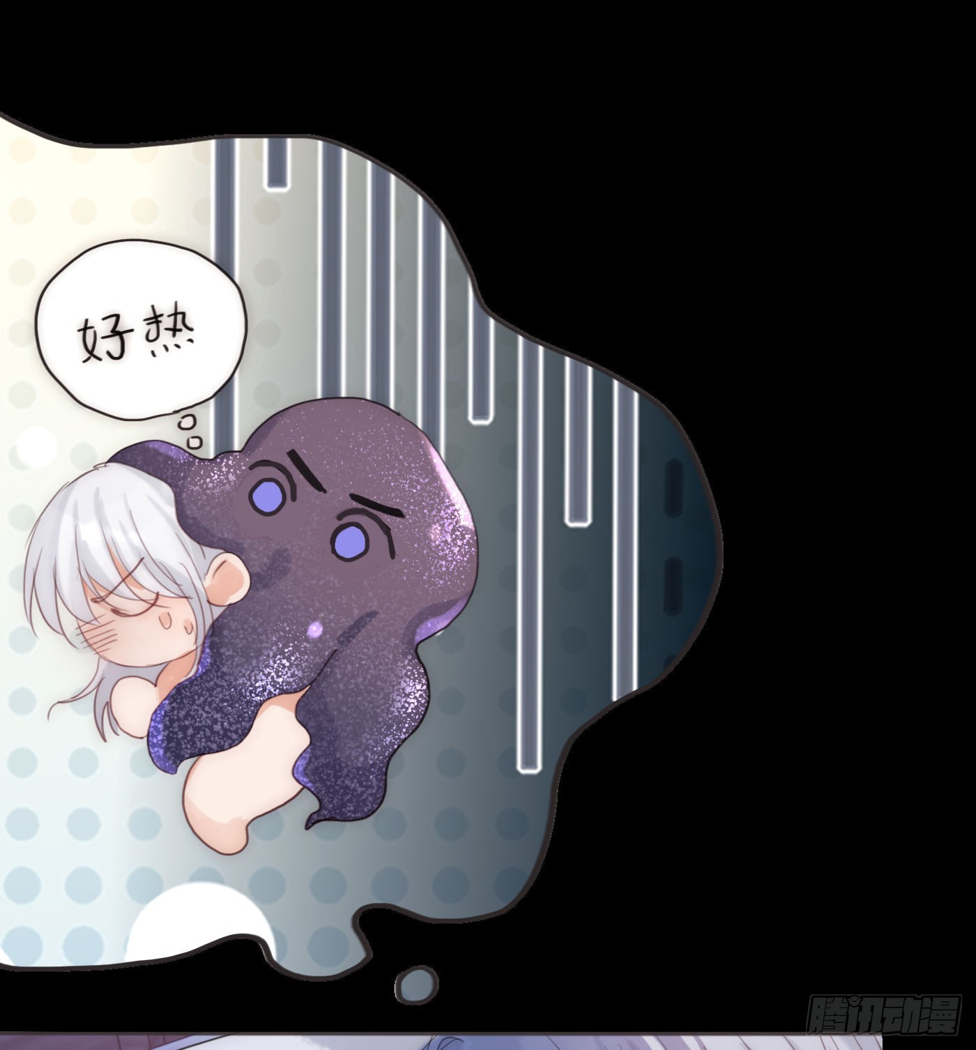 Ch.71 难以入眠17