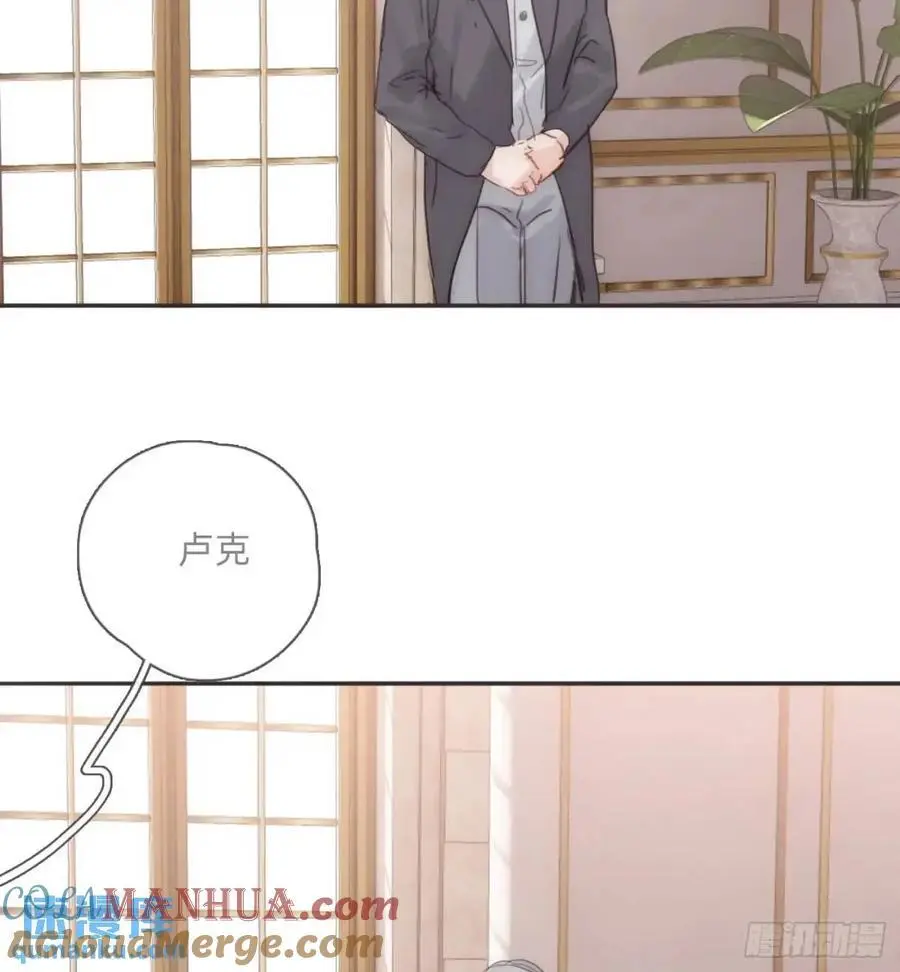 Ch.143 穿衣仪式36