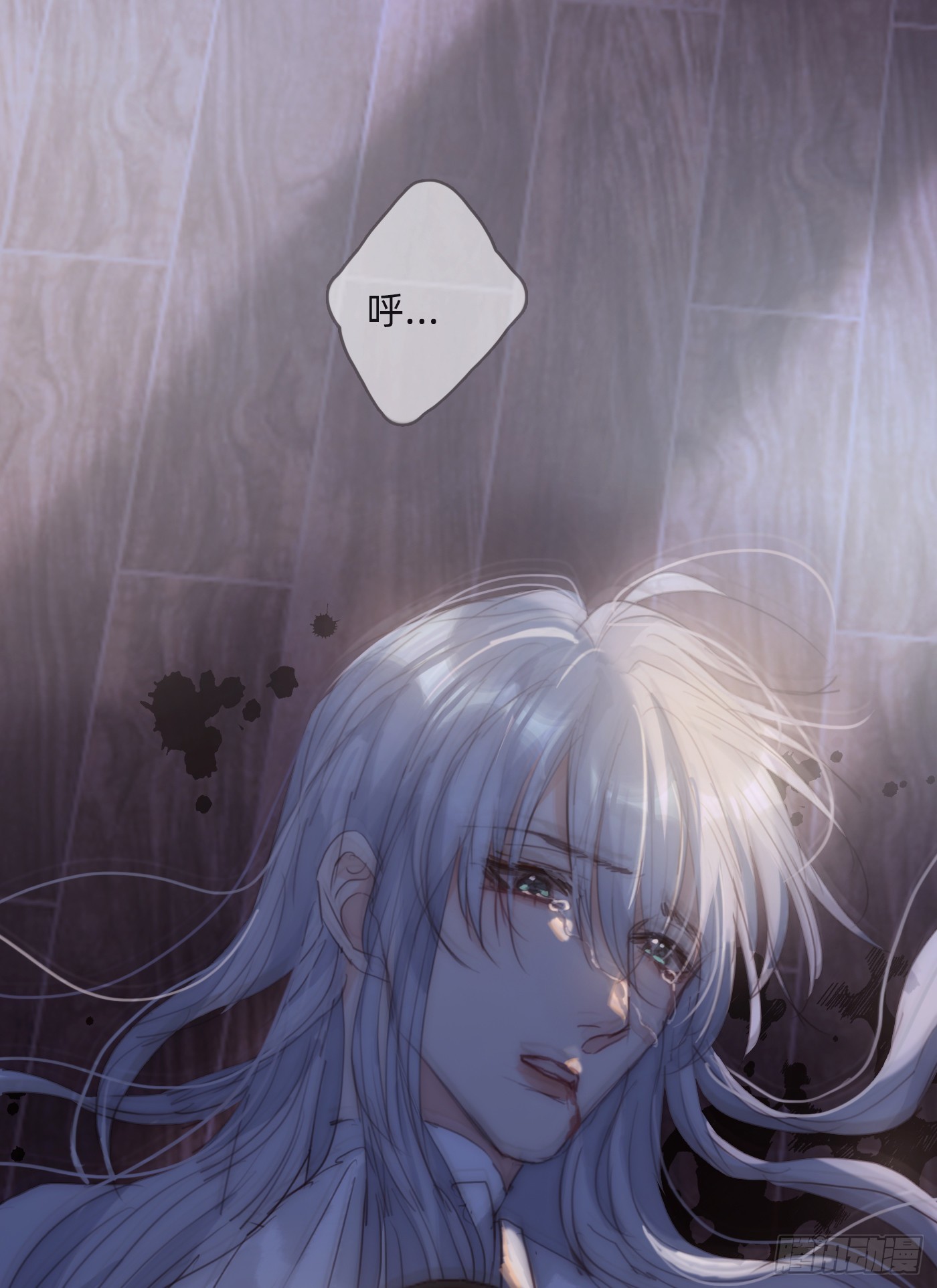 Ch.82 难眠之夜26