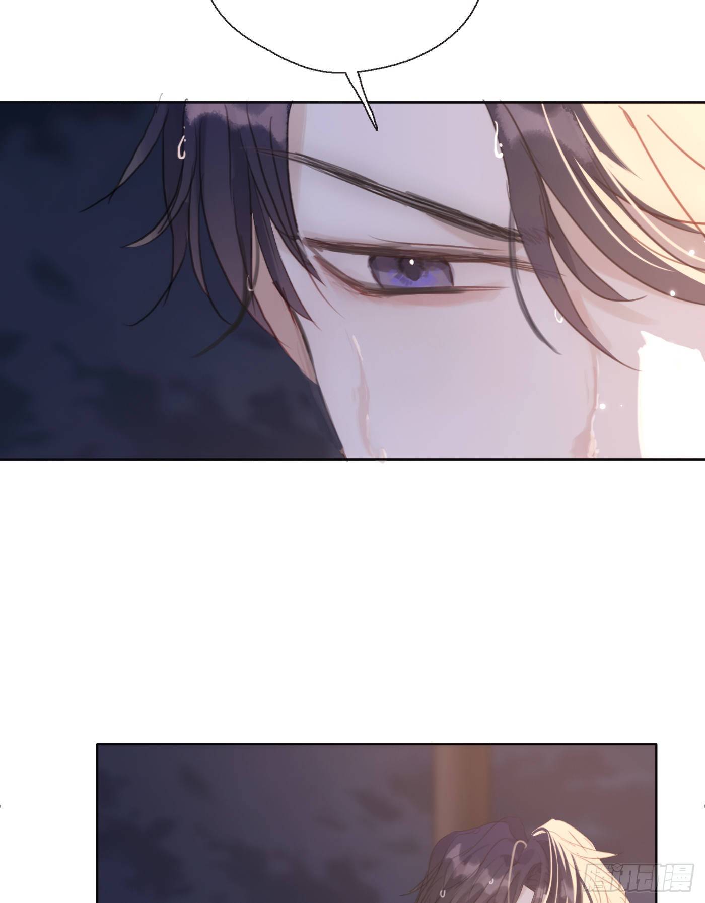 Ch.28 脆弱的猎物10