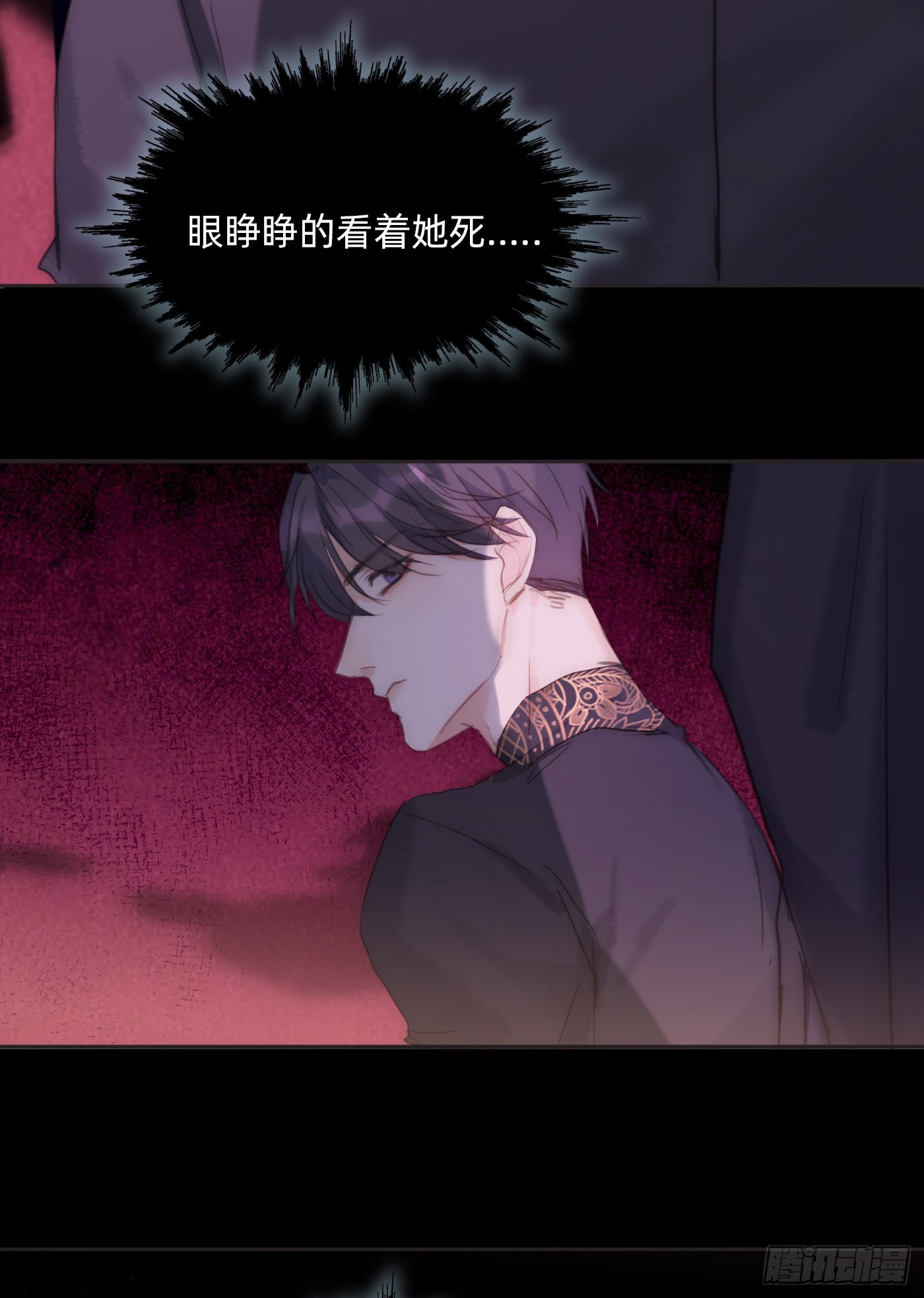 Ch.74 幻境之画43