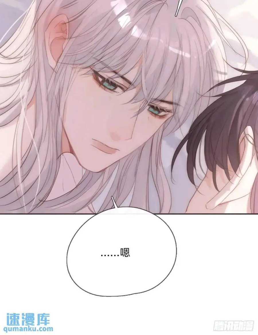 Ch.142 是遗憾的事47