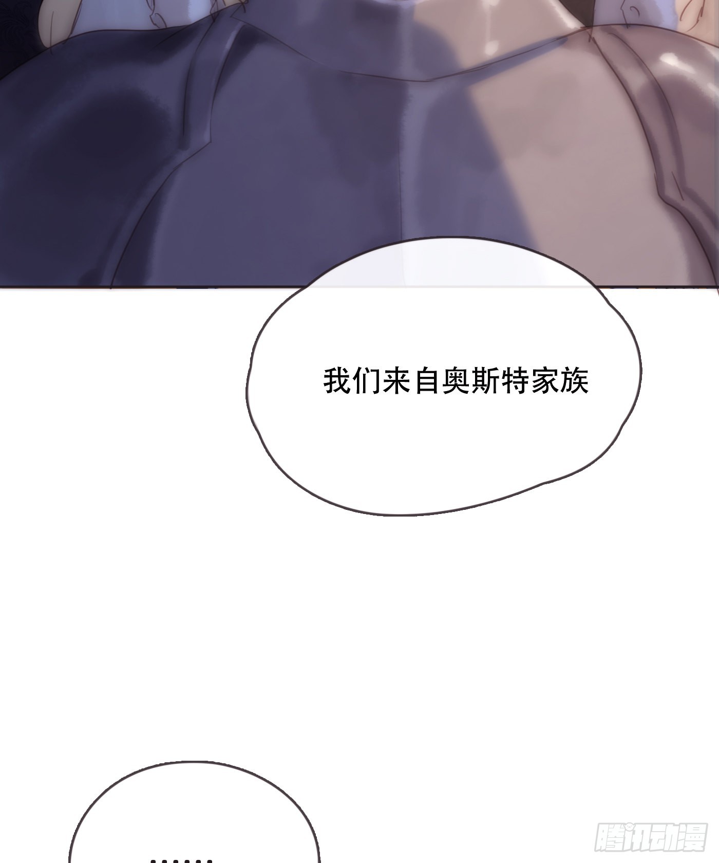 Ch.95 逃离金士兰德34