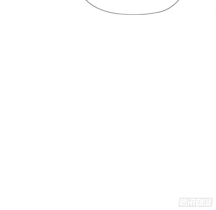 Ch.113 情歌8
